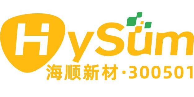 上海海顺新型药用包装材料股份有限公司