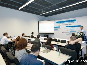 第十二届PMEC中国制药工程论坛